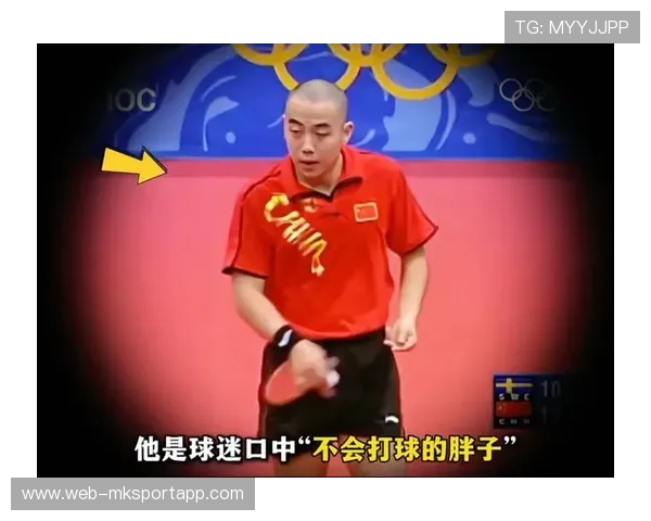 世界乒联又修改规则？国乒受影响最大