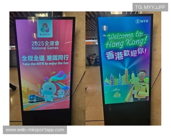 全运会数据平台上线，赛事信息更透明便捷观赛