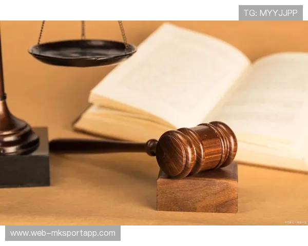 永久禁赛的法律与道德边界：行业必须对话